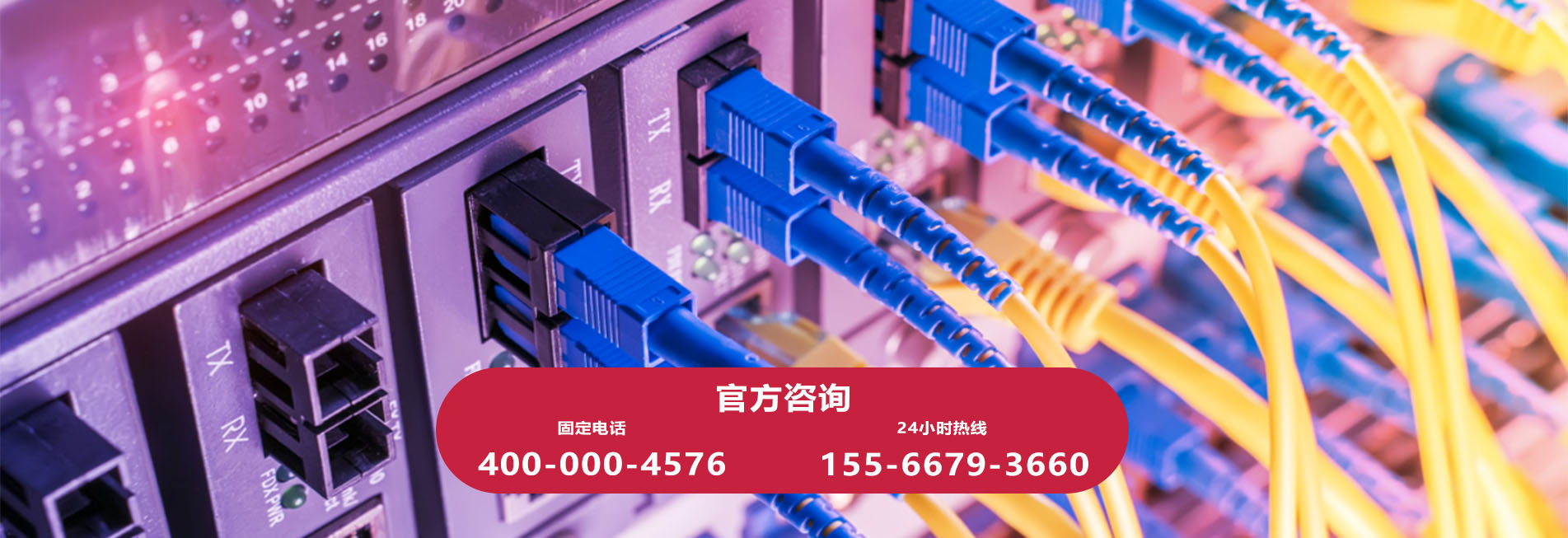 Since 1994, we have been focusing on cooling agent anticorrosion and rust prevention for 29 years